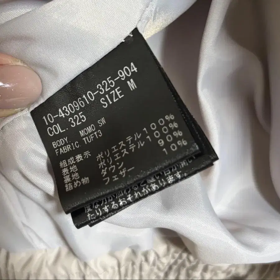 4번째 상품 이미지