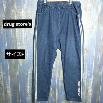 DRUG STORE'S 드럭 스토어즈 데님 이지 팬츠 사이즈 F