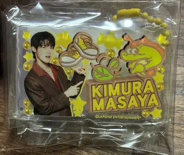INI 기무라 마사야 미테코레! 가챠가챠 캡슐 토이