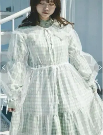 kutir 빅 옷깃 볼륨 튤 원피스