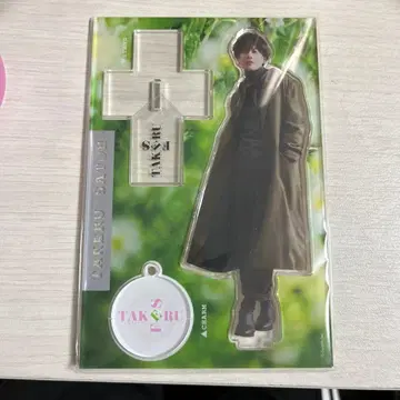 [미개봉 새상품] 사토 타케루 아크릴 스탠드 TAKERU FES