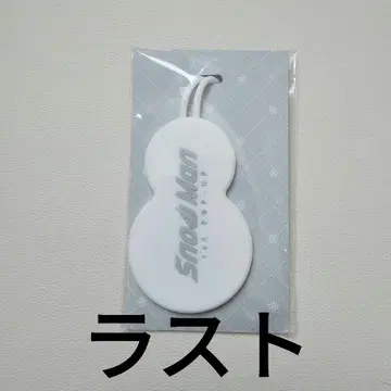 Snow Man 1st Pop Up 러기지 택