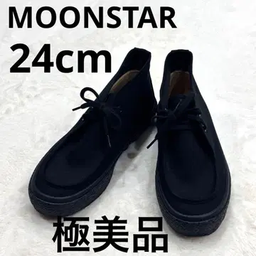 MOONSTAR 블랙 SLOC 처카 부츠 스니커즈 24cm