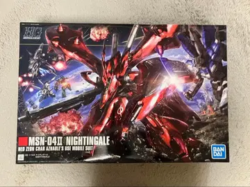 HG MSN-04T NIGHTINGALE