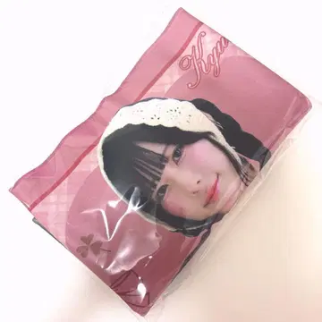 큐루링 해봐 아뮤 니게미즈 스이파라 타월