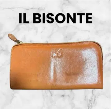 최종 일비종떼 ILBISONTE 라운드 지퍼 장지갑 브라운