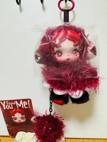 스컬팬더 SP Chomp