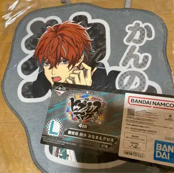 히프마이 제일복권 오나마에 크로스 칸논자카 돗포