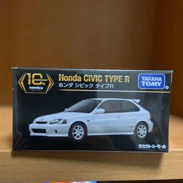 타카라토미몰 오리지널 토미카 프리미엄 혼다 시빅 타입R