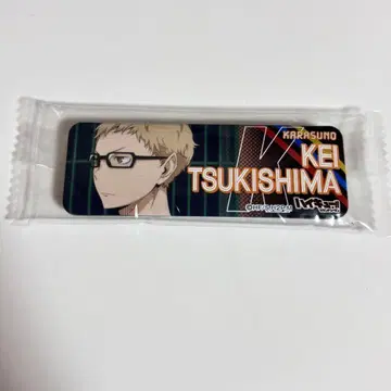 하이큐!! 츠키시마 케이 롱 캔뱃지