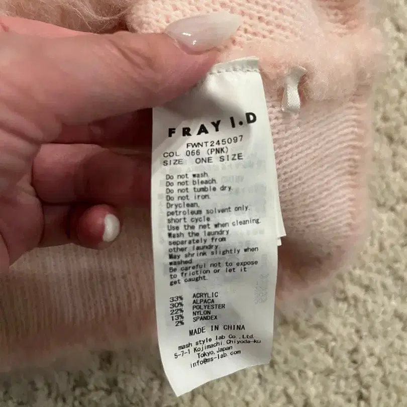 8번째 상품 이미지