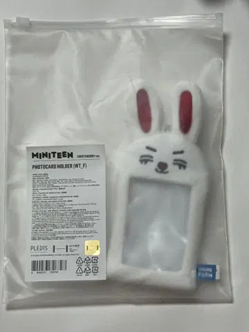 MINITEEN 에스크프스 트레이딩 카드 케이스