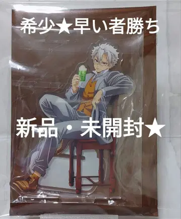 레어 시나즈가와 사네미 애니메이션 귀멸의 칼날 아크릴 스탠드 AGF