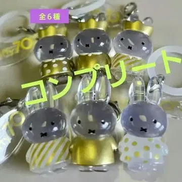 미피 70주년 메지루시 액세서리 컴플리트