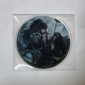 명조 구원 아크릴 코스터 그라테