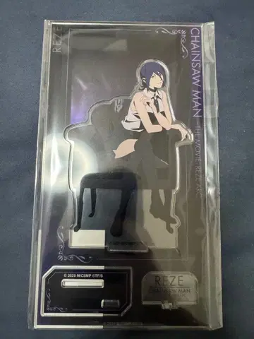 체인소 맨 플라자 레제 편 로프트 아크릴 스탠드 레제