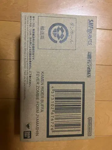 SHF 피규아트 가면라이더 버퍼 피버 좀비 폼 자마신