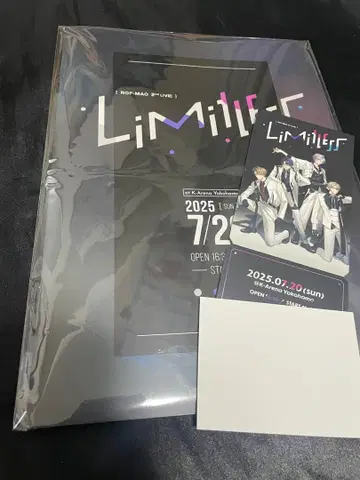 로후마오 limitless 2nd 라이브 LIVE 팜플렛