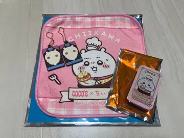 치이카와 코코스 4종 세트 미사용 새상품