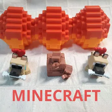 스폰 에그 미니 피규어 늑대 아르마딜로 마이크라