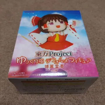 동방Project 유유코풍 SD 피규어 하쿠레이 레이무