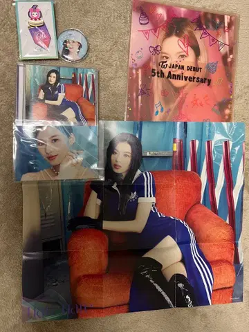 TWICE 사나 랜티큘러 CD 등