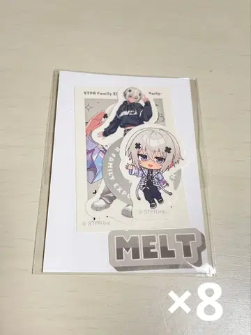 메루토군 스티커 8장 세트