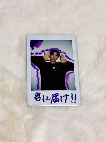 소에다 료스케 낙서 폴라로이드