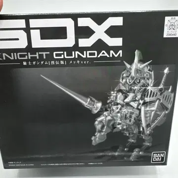 미개봉 새상품 SDX 기사 건담 열전판 도금 ver.