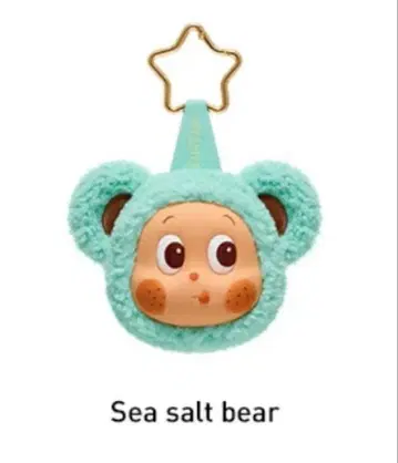 twinkle twinkle 이어폰 케이스 칭크루 친크루 스카이블루