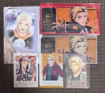 스탠드 마이 히어로즈 코야