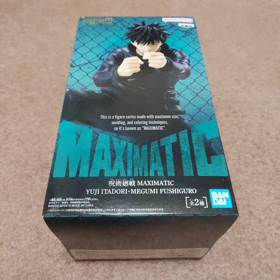 1번째 상품 이미지