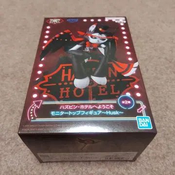 해즈빈 호텔에 오신 것을 환영합니다 모니터 탑 피규어 허스크