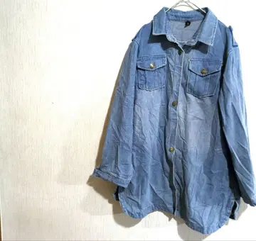 하하 데님 자켓