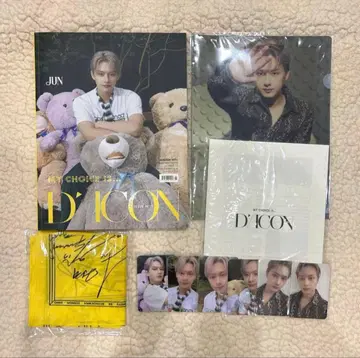 SEVENTEEN 준 DICON