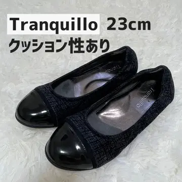 Tranquillo 트란키로 달릴 수 있는 펌프스 쿠션 블랙 라운드토