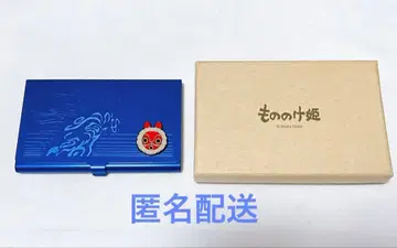 지브리 모노노케 히메 명함지갑 카드 케이스
