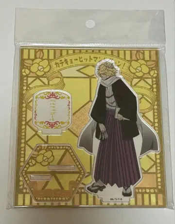 가정교사 히트맨 REBORN! 일본풍 레트로 벨페골