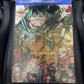 나의 히어로 아카데미아 히로아카 코믹 달력 2022