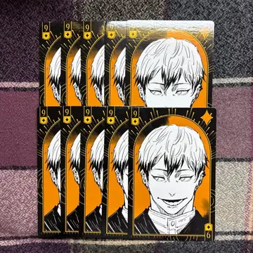 주술회전 주술회전전 BIG 카드놀이 나오야 10장