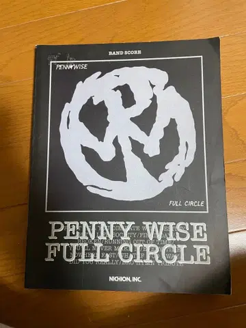 페니와이즈 풀 서클 스코어 PENNY WISE FULL CIRCLE