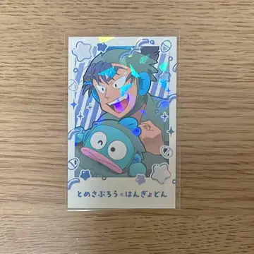 닌타마 란타로 산리오 최애 파샤 레어 식만류삼랑