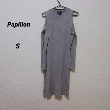 Papillon [ S ] 오프숄더 그레이 원피스