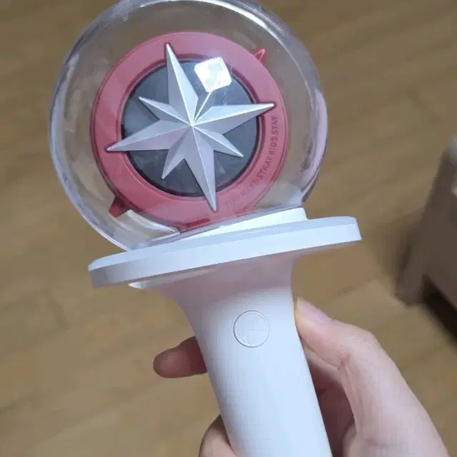 스키즈 스트레이키즈 응원봉 나침봉 ver2 급처해요