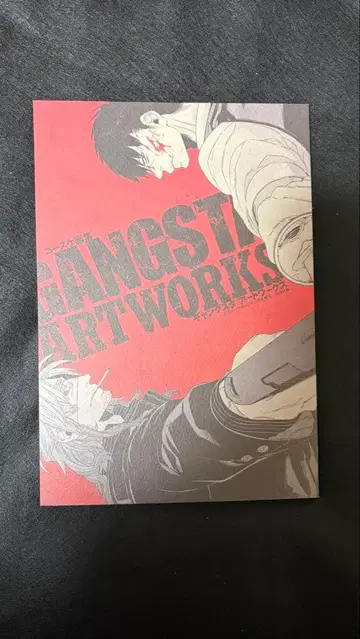 GANGSTA. 갱스터 화집 ARTWORKS 코스케