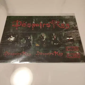 레어 미개봉 D'espairsRay/Maverick 스티커