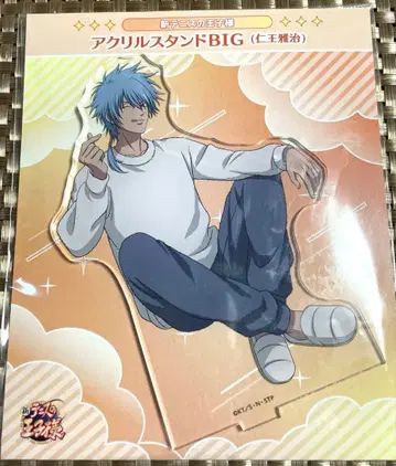 신 테니스의 왕자님 돈키 콜라보 니오 마사하루