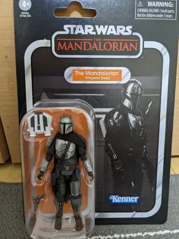 만다 로리안 빈티지 컬렉션