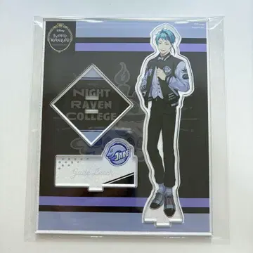 트위스테 아크릴 스탠드 유니온 벌스데이 제이드 리치