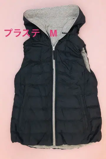 새상품급 플라스테 다운 베스트 리버서블